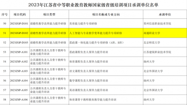 图片1_副本.png