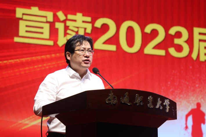 4.徐胜_副本.jpg 4.徐胜_副本.jpg