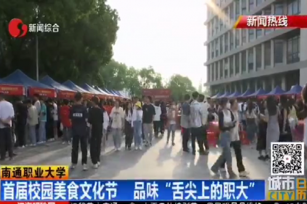 城市日历_副本.png
