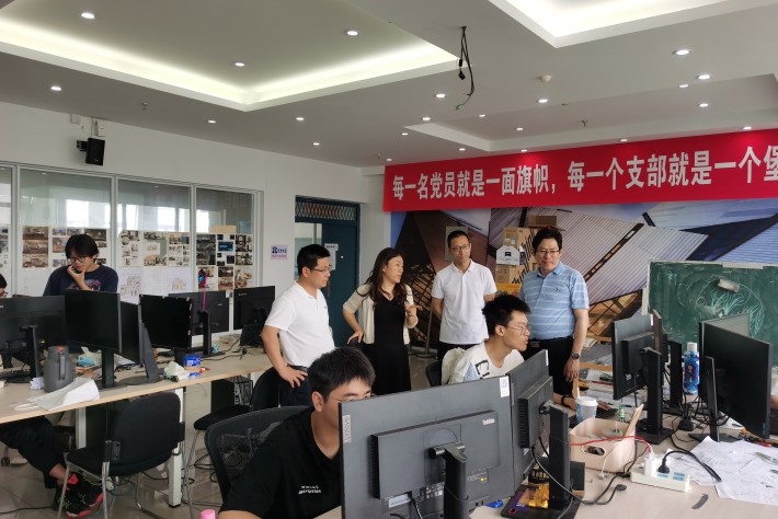 微信图片_20230624163918_副本.jpg