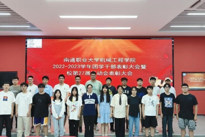 机械2_副本.jpg 机械2_副本.jpg