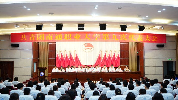 1.大会开幕式现场照片jpg_副本.jpg 1.大会开幕式现场照片jpg_副本.jpg