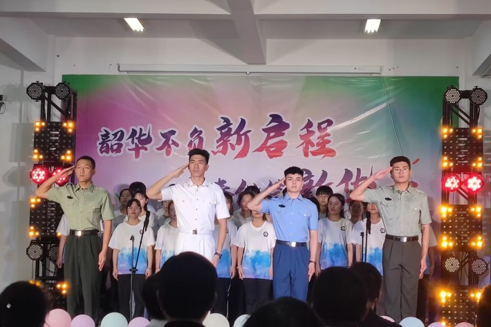 QQ图片20230705143915_副本.jpg
