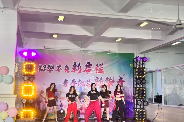 QQ图片20230705143926_副本.jpg