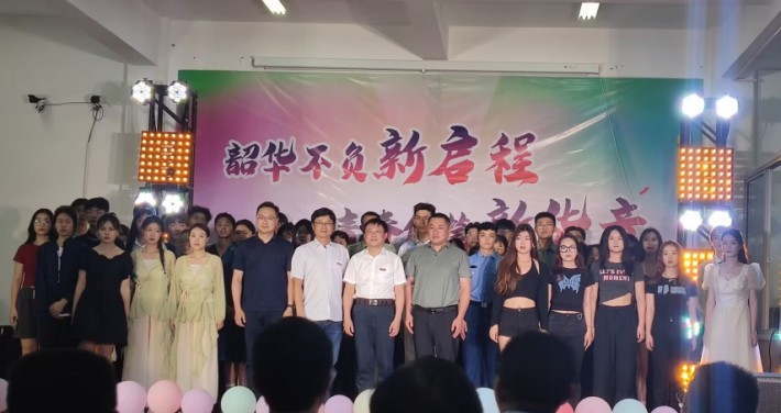QQ图片20230705143900_副本.jpg