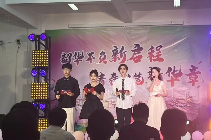 QQ图片20230705143921_副本.jpg