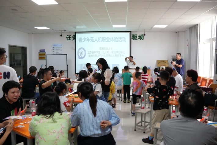 新闻照片1_副本.jpg 新闻照片1_副本.jpg