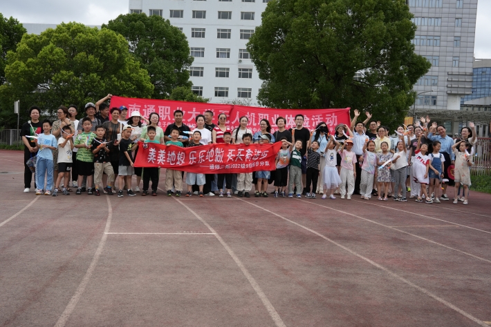 新闻照片4_副本.jpg 新闻照片4_副本.jpg