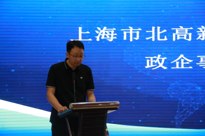 科技城政企事业部负责人高建介绍了市北高新园区_副本.jpg 科技城政企事业部负责人高建介绍了市北高新园区_副本.jpg