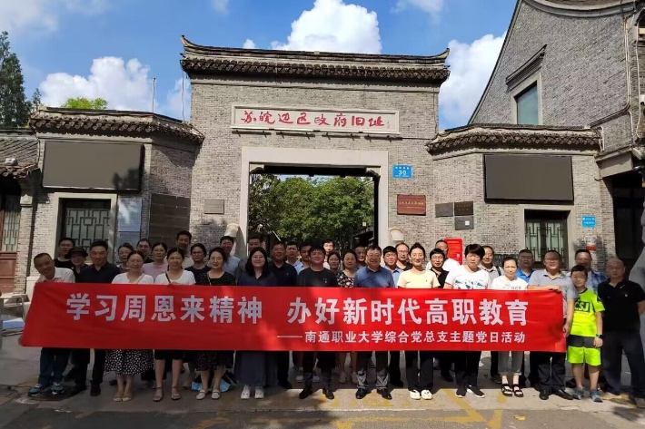 合照1.jpg 合照1.jpg
