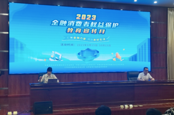 图片1_副本.png