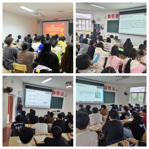 法制教育专题讲座照片2_副本.jpg