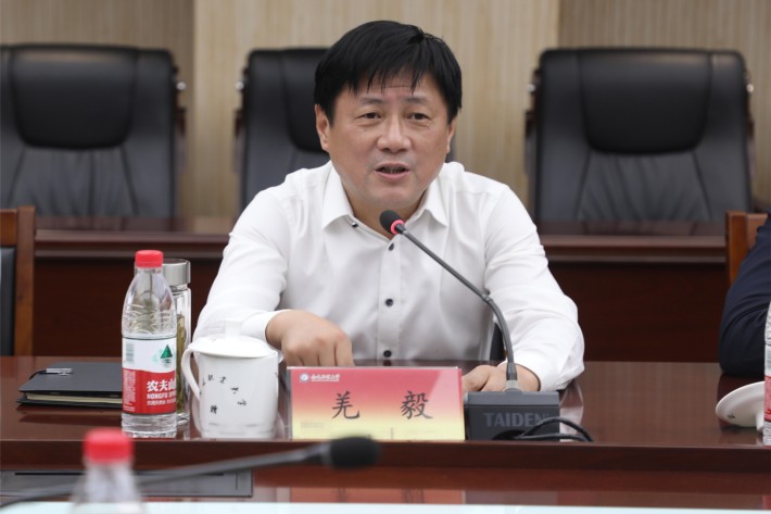 羌书记讲话_副本.jpg