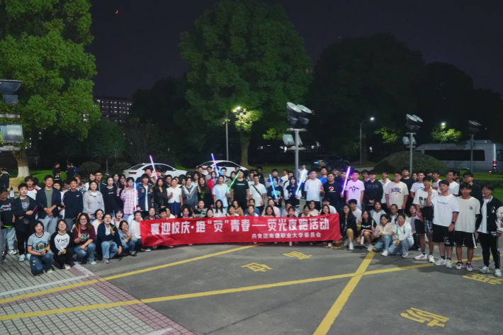 F13295A55E6C2F8A8AD9C927D4ECA817_副本.png F13295A55E6C2F8A8AD9C927D4ECA817_副本.png