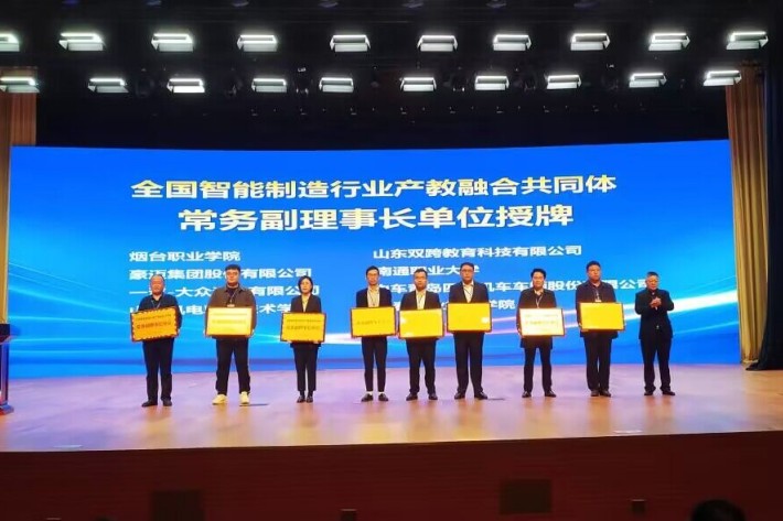 QQ图片20231030160156_副本.jpg