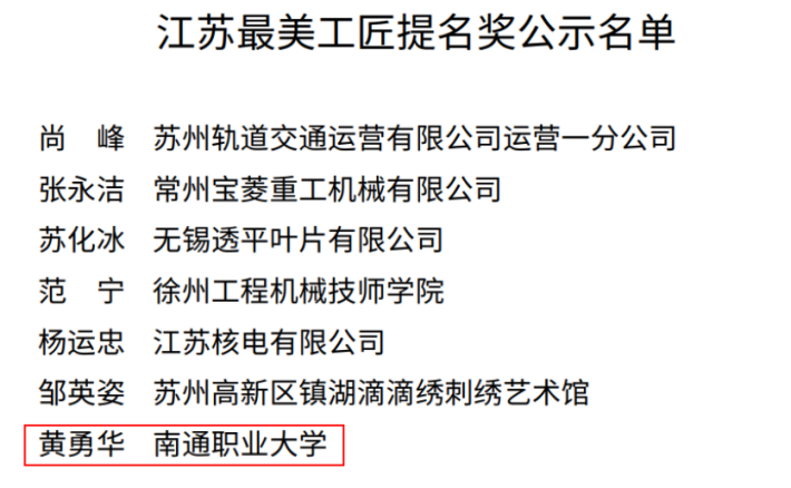 c121d11d57f0fefd76217b96567afbd_副本.png