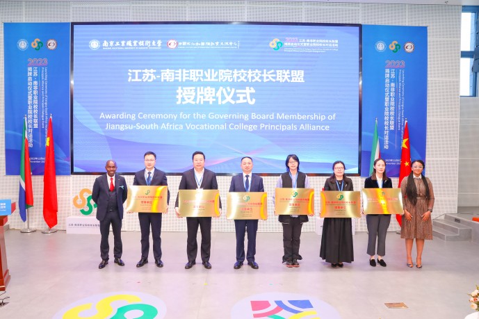 微信图片_20231108144107_副本.jpg 微信图片_20231108144107_副本.jpg