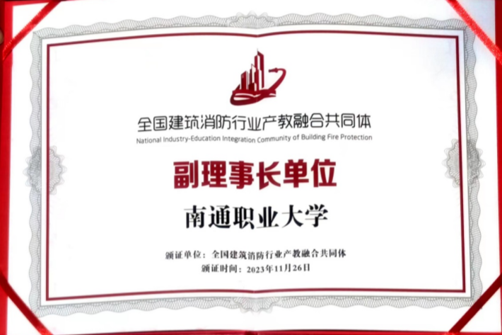 图片2_副本.png 图片2_副本.png