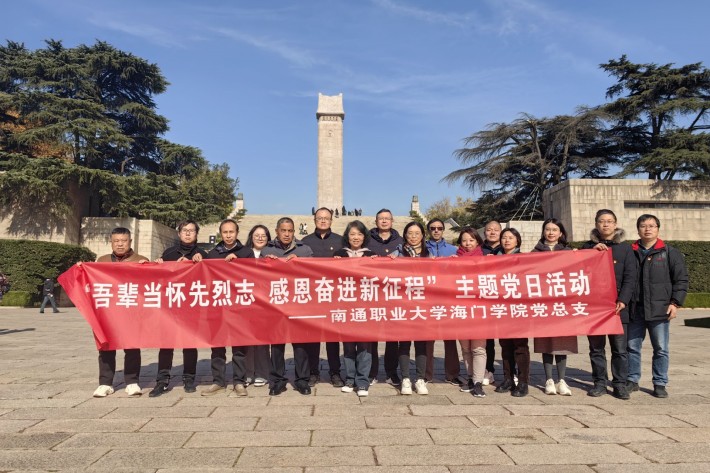 QQ图片20231208091542_副本.jpg QQ图片20231208091542_副本.jpg