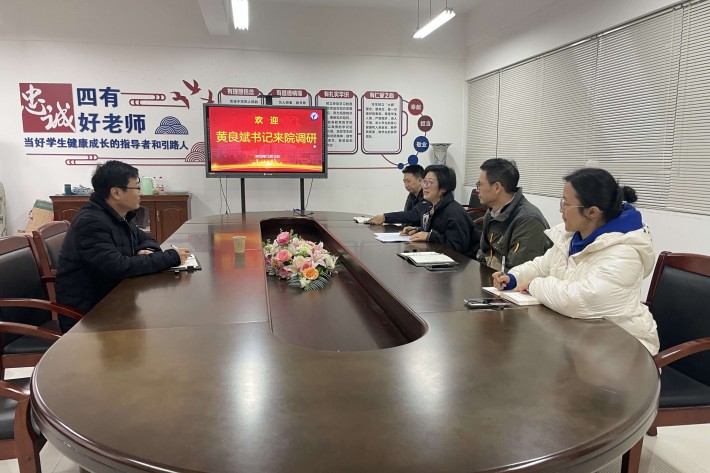 QQ图片20231214133052_副本.jpg QQ图片20231214133052_副本.jpg