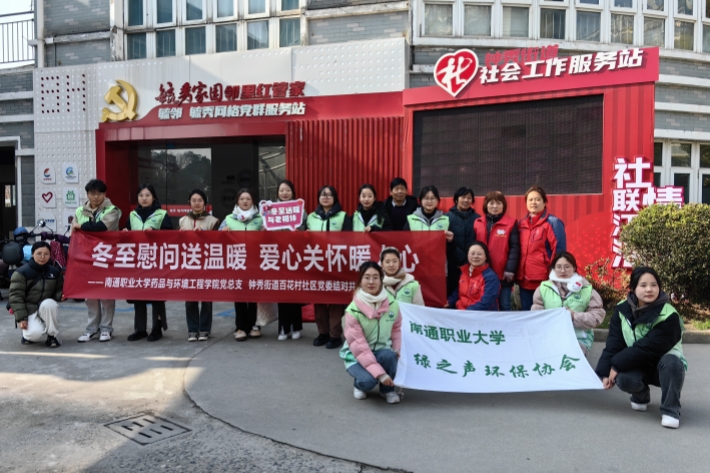 微信图片_20231220123322_副本.jpg 微信图片_20231220123322_副本.jpg