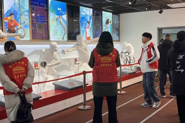 QQ图片20231227101734_副本.jpg