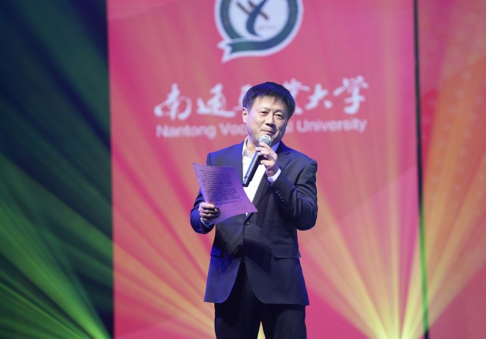 2.羌书记致辞_副本.jpg