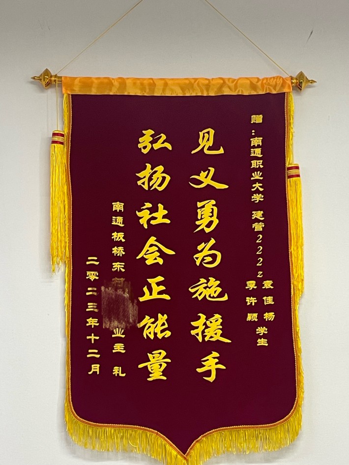47416082058f14fc1e460a6136efc40_副本.jpg