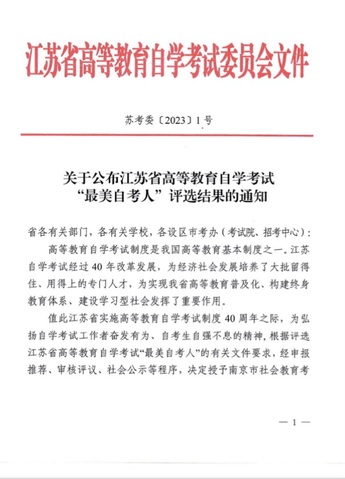 c9860f8f5f80e71f0ee1f34e3e4e7ad_副本.jpg