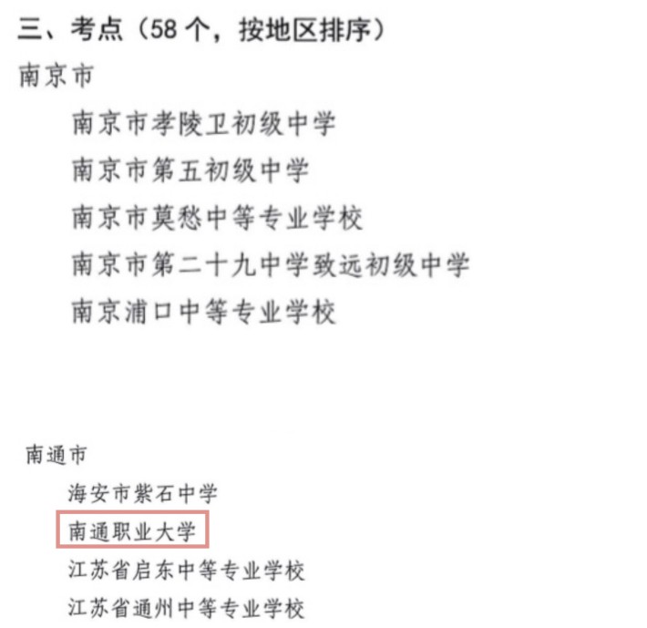 079983466db27835ed492291c933f24_副本.jpg