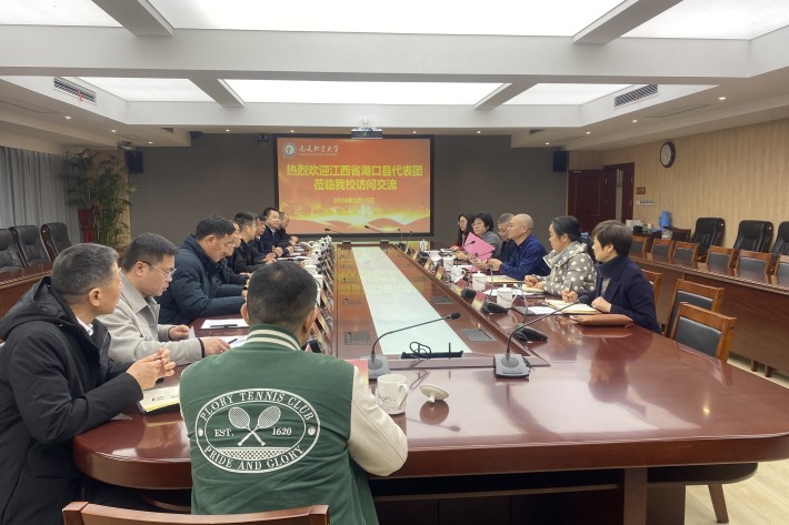 微信图片_20240112153333_副本.jpg