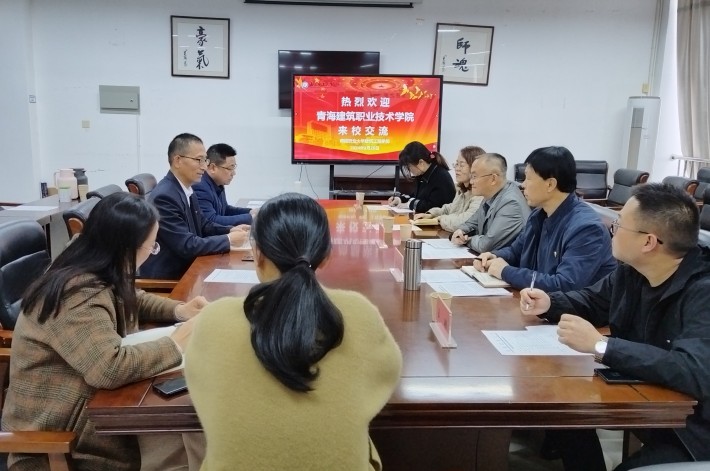 20240326青建3 _副本.jpg 20240326青建3 _副本.jpg