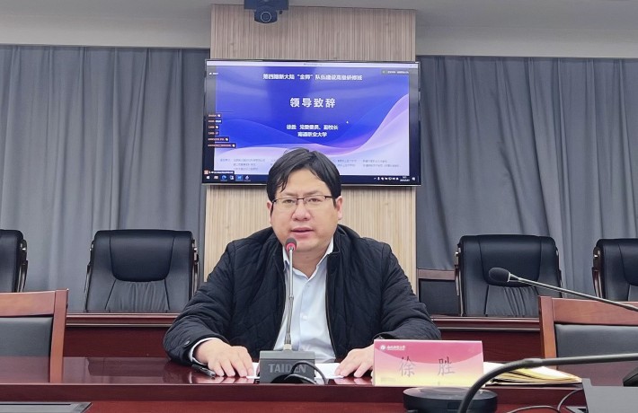 QQ图片20240329155105_副本.jpg QQ图片20240329155105_副本.jpg