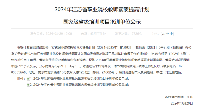 图片1_副本.png 图片1_副本.png