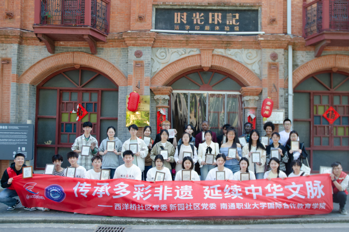 合照_副本.png 合照_副本.png
