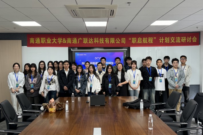 微信图片_20240515100511_副本.jpg 微信图片_20240515100511_副本.jpg