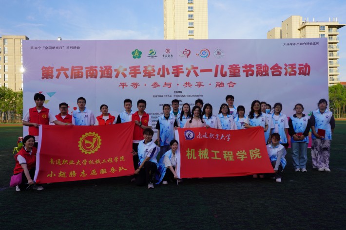 IMG_8580(20240521-124254)_副本.jpg IMG_8580(20240521-124254)_副本.jpg