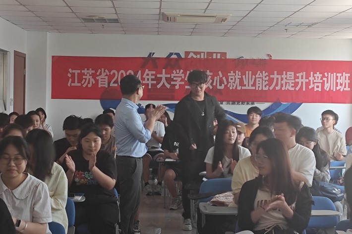 8669637905091b80be42c719aa8f06c_副本.jpg