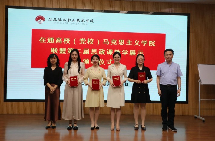 微信图片_20240527090822_副本.jpg