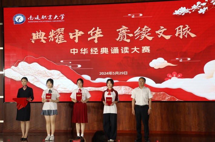 三等奖颁奖_副本.jpg