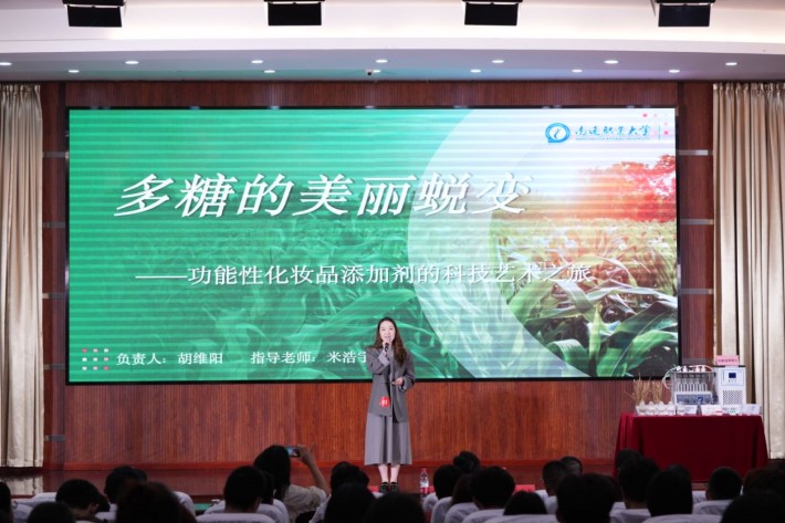 165fb624c74a40c848e239bb0b229f3_副本.jpg
