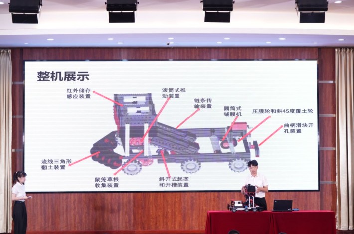 41a54a4a9175940e0f6d4be941e567f_副本.jpg