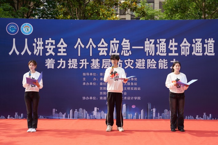 QQ图片20240604092312_副本.jpg
