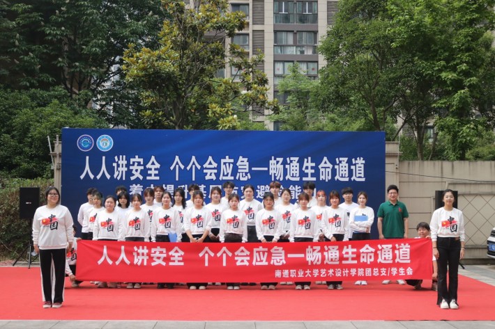 QQ图片20240604092304_副本.jpg