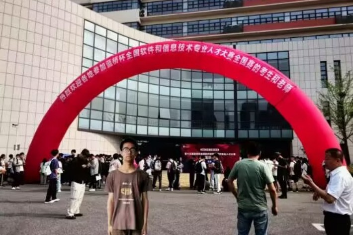QQ图片20240605155944_副本.jpg