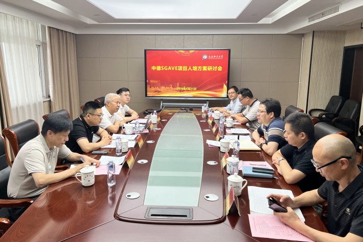 微信图片_20240624145132_副本.jpg 微信图片_20240624145132_副本.jpg
