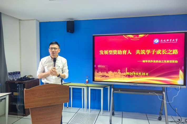 学院总结_副本.jpg 学院总结_副本.jpg