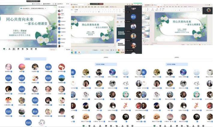 图片1_副本.png 图片1_副本.png