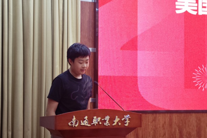 图5_副本.jpg 图5_副本.jpg