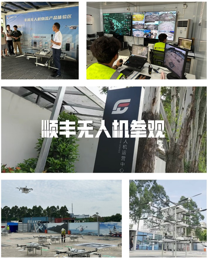 图三_副本.jpg 图三_副本.jpg